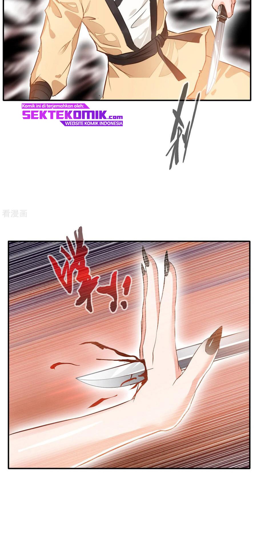 Jueshi Guzun (Peerless Ancient) Chapter 50 Gambar 15